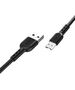 HOCO - X33 DATA CABLE Extra Long microUSB 1m 4A BLACK HOC-X33m-BK 5912 έως 12 άτοκες Δόσεις