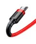 Baseus Micro USB Baseus Cafule 1.5A 2m (red) 016542 έως και 12 άτοκες δόσεις
