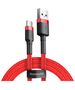 Baseus Baseus Cafule cable USB-C 2A 2m (Red) 016551 έως και 12 άτοκες δόσεις