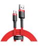 Baseus Baseus Cafule USB-C Cable 2A 3m (Red) 020106 έως και 12 άτοκες δόσεις