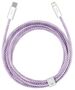 Baseus USB-C cable for Lightning Baseus Dynamic Series, 20W, 2m (purple) 029325 έως και 12 άτοκες δόσεις