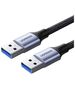 UGREEN USB3.0 cable Male USB-A to Male USB-A UGREEN 2A, 1m (black) 042347 έως και 12 άτοκες δόσεις