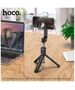 Hoco Hoco - Selfie Stick Treasure (K15) - Stable, BT 4.0, 1/4 Screw Interface, Bluetooth Remote Controller, Light, 55mAh - Black 6931474748805 έως 12 άτοκες Δόσεις