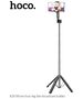 Hoco Hoco - Selfie Stick Wave (K18) - Stable, BT 4.0, with Wireless Bluetooth Remote Controller and 4 Legs - Black 6931474770707 έως 12 άτοκες Δόσεις