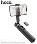 Hoco Hoco - Selfie Stick Wave (K18) - Stable, BT 4.0, with Wireless Bluetooth Remote Controller and 4 Legs - Black 6931474770707 έως 12 άτοκες Δόσεις