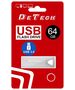 Μνήμη USB DeTech, 64GB, USB 3.0, Ασημένιο - 62039