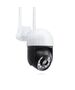 Smart security camera No brand PST-C18B-3MP, 3.0Mp, PTZ, Outdoor, Wi-Fi, Tuya Smart, White - 91027