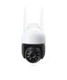 Smart security camera No brand PST-C18B-3MP, 3.0Mp, PTZ, Outdoor, Wi-Fi, Tuya Smart, White - 91027