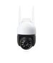 Smart security camera No brand PST-C18B-5MP, 5.0Mp, PTZ, Outdoor, Wi-Fi, Tuya Smart, White - 91028