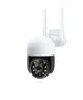 Smart security camera No brand PST-C18B-5MP, 5.0Mp, PTZ, Outdoor, Wi-Fi, Tuya Smart, White - 91028
