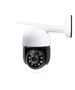 Smart security camera No brand PST-C18B-3MP, 3.0Mp, PTZ, Outdoor, Wi-Fi, Tuya Smart, White - 91027