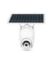 Smart security camera No brand PST-S20-4GT 2.0Mp, PTZ, 4G, Solar panel, Outdoor, Tuya Smart, White - 91034