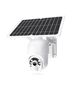 Smart security camera No brand PST-S20-4GT 2.0Mp, PTZ, 4G, Solar panel, Outdoor, Tuya Smart, White - 91034