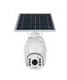 Ηλιακή Κάμερα με Σύστημα Παρακολούθησης