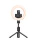 Yesido Yesido - Selfie Stick (SF12) - Stable, with Ring Light, Tripod, Remote Controller, 360° Rotation, 120mAh - Black  έως 12 άτοκες Δόσεις