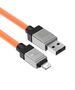 Baseus Cablu de Date USB la Lightning Fast Charging, 2.4A, 2m - Baseus CoolPlay Series (CAKW000507) - Orange 6932172626792 έως 12 άτοκες Δόσεις