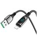 Hoco Cablu USB la Lightning, 2.4A, 1.2m - Hoco Extreme (S51) - Black 6931474749215 έως 12 άτοκες Δόσεις