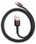 Baseus Cablu USB la Type-C, 2A, 2m - Baseus Cafule (CATKLF-FG1) - Gray / Black 6953156278325 έως 12 άτοκες Δόσεις