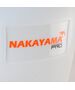 Nakayama pro Ns1618 Ψεκαστηρας Πλατης Μπαταριας 12v, 18lt 036012 έως 12 Άτοκες Δόσεις