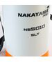 Nakayama pro Ns5010 Ψεκαστηρας 5lt 037545 έως 12 Άτοκες Δόσεις