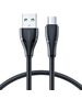 Joyroom Cable to Micro USB-A / Surpass / 0.25m Joyroom S-UM018A11 (black) 045010 6956116763961 S-UM018A11 0.25m Bla έως και 12 άτοκες δόσεις