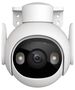 IMOU 360° Outdoor Wi-Fi Camera IMOU Cruiser 2 3MP 050861 6971927235001 IPC-GS7EP-3M0WE έως και 12 άτοκες δόσεις