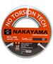 Nakayama Gh4300 Λαστιχο Atlas 3 Επιστρωσεις 50μ 1/2'' 024026 έως 12 Άτοκες Δόσεις