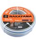 Nakayama Gh4500 Λαστιχο Atlas 3 Επιστρωσεις 25μ 5/8'' 024040 έως 12 Άτοκες Δόσεις
