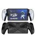 Techsuit Husa pentru PlayStation Portal Remote Player - Techsuit Rugged Silicone Kickstand Case - X Design 5949419085138 έως 12 άτοκες Δόσεις