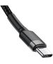 Baseus Baseus Cafule PD2.0 60W flash charging USB For Type-C cable (20V 3A) 2m Gray+Black 021158  CATKLF-HG1 έως και 12 άτοκες δόσεις 6953156285231