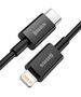 Baseus Baseus Superior Series Cable USB-C to iP, 20W, PD, 2m (black) 026616  CATLYS-C01 έως και 12 άτοκες δόσεις 6953156205352