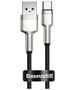 Baseus USB cable for USB-C Baseus Cafule, 66W, 0.25m (black) 028764  CAKF000001 έως και 12 άτοκες δόσεις 6953156209749