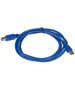 Akyga cable USB AK-USB-09 USB A (m) / USB B (m) ver. 3.0 1.8m