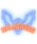 Neon PLEXI LED HALLOWEEN blue red NNE17 Neolia