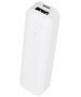 Setty power bank 2600 mAh mini white