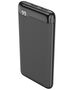 Setty power bank 10000 mAh LCD SPBL-10 black