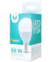 LED bulb E14 G45 10W 230V 4000K 900lm ceramic Forever Light