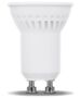 LED bulb GU10 MR11 3W 230V 4500K 230ml ceramic Forever Light