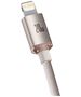 Baseus cable Crystal Shine USB-C - Lightning 1,2 m 20W pink