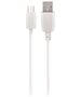 Maxlife cable USB - microUSB 2,0 m 2A white