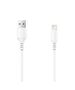 Setty cable USB - Lightning 3,0 m 2A white NEW