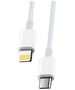 Maxlife MXUC-05 cable USB-C - Lightning 2,0 m 20W white