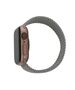 Elastic band XS for Apple Watch 38/40/41 mm length 128 mm light gray