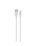 Comma cable Jub MFi USB - Lightning 2,4A 1,0m white