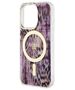 Guess case for iPhone 14 Pro Max 6,7&quot; GUHMP14XHLEOPWP pink hard case Leopard MagSafe 3666339115708