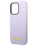 Guess case for iPhone 14 Pro 6,1&quot; GUHMP14LSBPLU fioletowa hard case Liquid Silicone Logo MagSafe 3666339070403