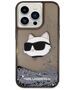 Karl Lagerfeld case for iPhone 14 Pro Max 6,7&quot; KLHCP14XLNCHCK black hardcase Liquid Glitter NFT Choupette Head 3666339087036