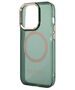 Guess case for iPhone 14 Pro Max 6,7&quot; GUHMP14XHTCMA khaki hard case Gold Outline Translucent MagSafe 3666339069650