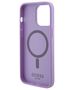 Guess case for iPhone 15 Pro 6.1&quot; GUHMP15LPSAHMCU purple hardcase Saffiano MagSafe 3666339155926