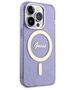 Guess case for iPhone 14 Pro Max 6,7&quot; GUHMP14XHCMCGU purple hardcase Magsafe IML Glitter Gold 3666339125691